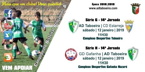 Cartaz BenjaminsA 14