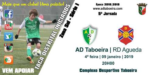 Cartaz Iniciados Taca 05