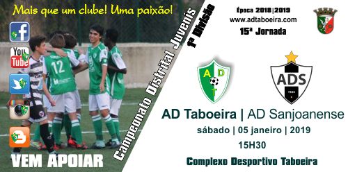 Cartaz JuvenisA 15